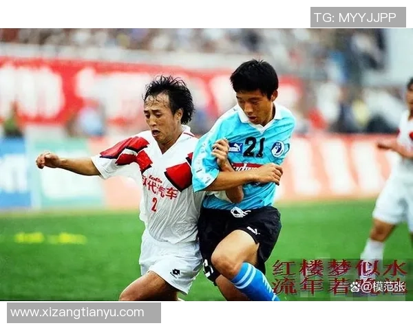 足球巨星璀璨之路：从草根到世界之巅的传奇故事