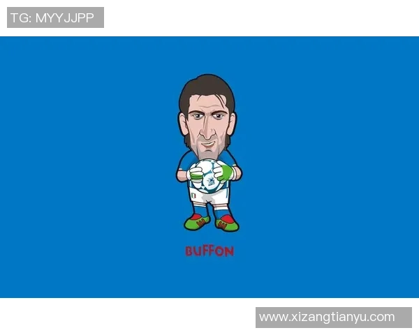 足球球星卡通形象大汇总展现传奇人物魅力与可爱风采