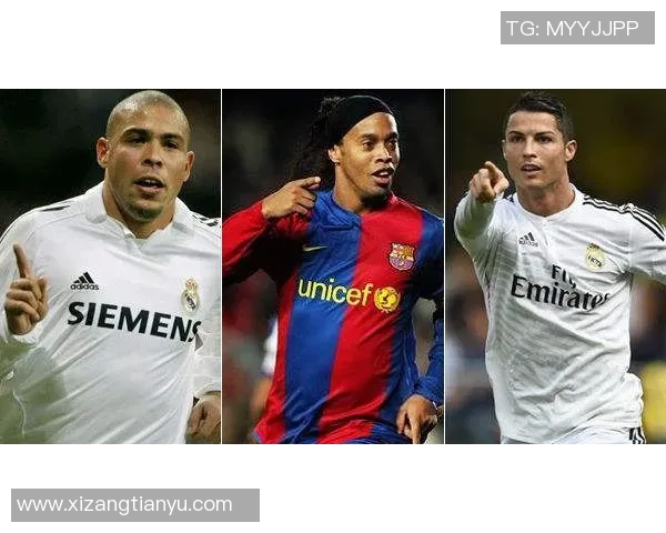 足球球星排名揭晓谁是当今足坛最强球员实力大比拼排名前十深度解析 足球球星排名揭晓谁是当今足坛最强球员实力大比拼排名前十深度解析