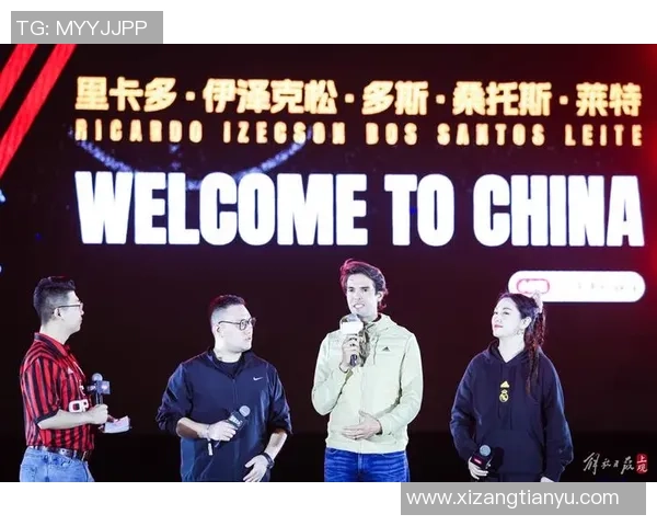 足球球星现身演唱会热情互动 引发球迷与歌迷热烈讨论