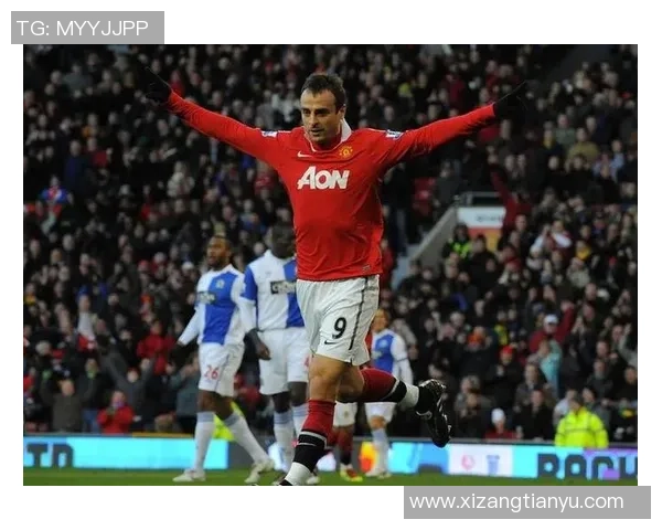 退役足球球星再度聚首重燃激情展现传奇魅力精彩赛场回顾